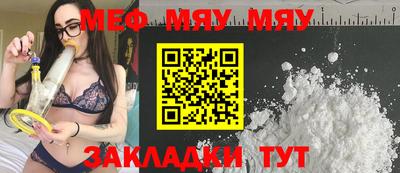 МДПВ Ирбит