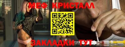 мдпв Изобильный