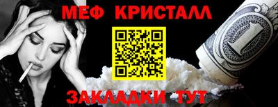 МДПВ Ирбит