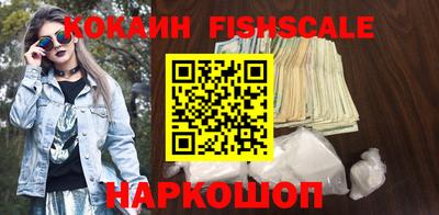 МДПВ Ирбит