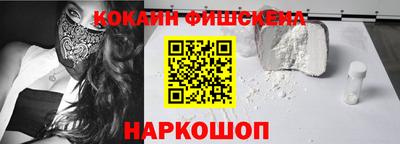 мдпв Изобильный