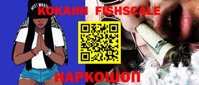 мдпв Изобильный