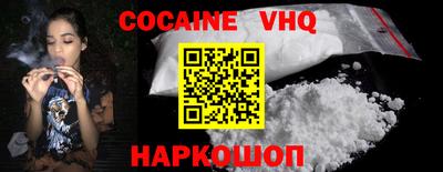 таблы Ипатово