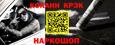 мдпв Изобильный