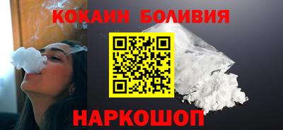 таблы Ипатово