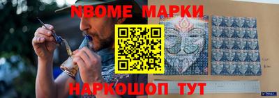 мдпв Изобильный