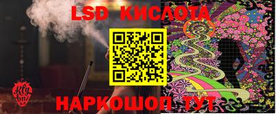 МДПВ Ирбит