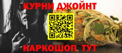 таблы Ипатово