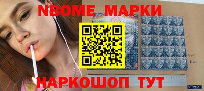 МДПВ Ирбит