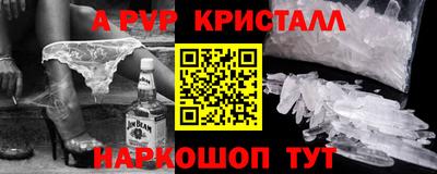 МДПВ Ирбит