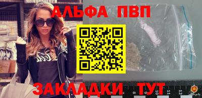 мдпв Изобильный