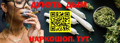 таблы Ипатово