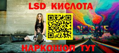 МДПВ Ирбит