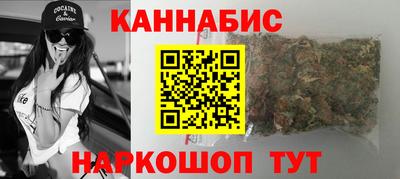 таблы Ипатово