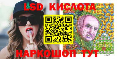 мдпв Изобильный