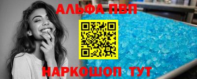 мдпв Изобильный