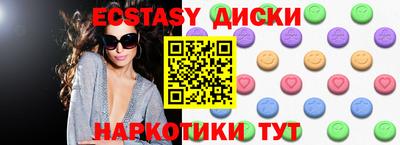 МДПВ Ирбит