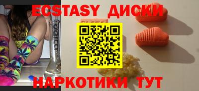 МДПВ Ирбит