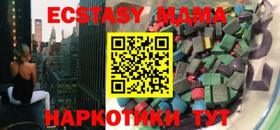 МДПВ Ирбит