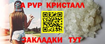 мдпв Изобильный