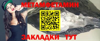 МДПВ Ирбит