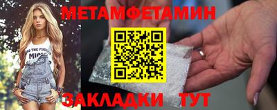 МДПВ Ирбит