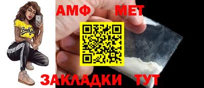 мдпв Изобильный