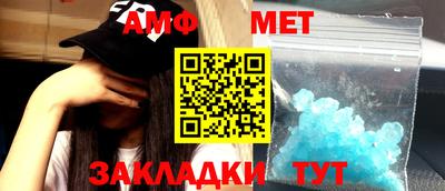 МДПВ Ирбит
