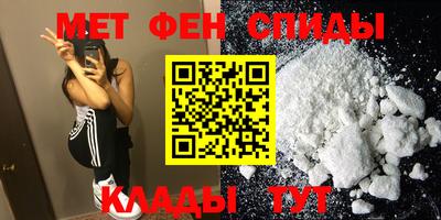 МДПВ Ирбит