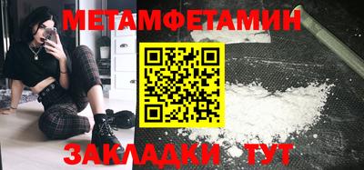 МДПВ Ирбит