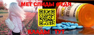 мдпв Изобильный
