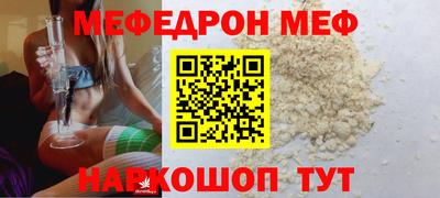 МДПВ Ирбит