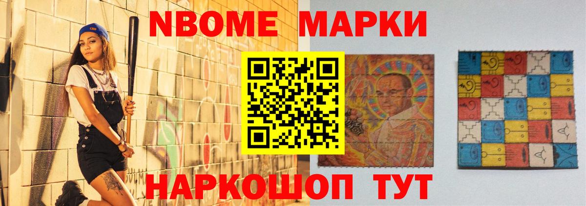ЛСД экстази ecstasy  Вход с VPN  Кингисепп 
