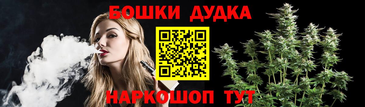 Конопля ГИДРОПОН Кингисепп